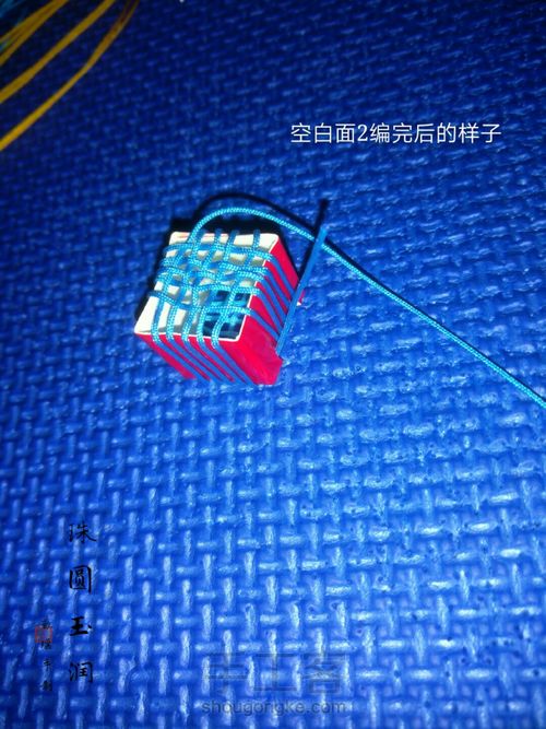 多面体小球 第24步