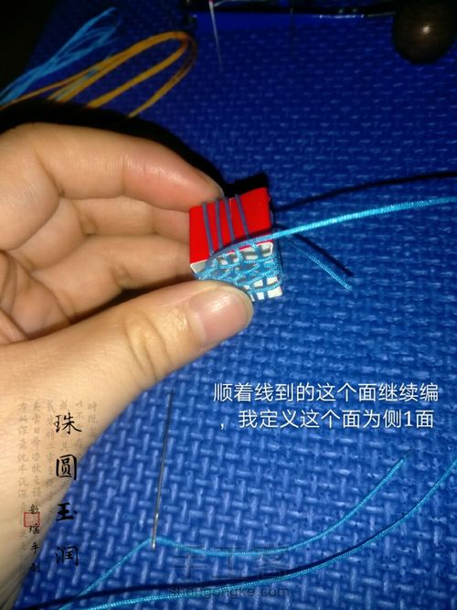 多面体小球 第25步