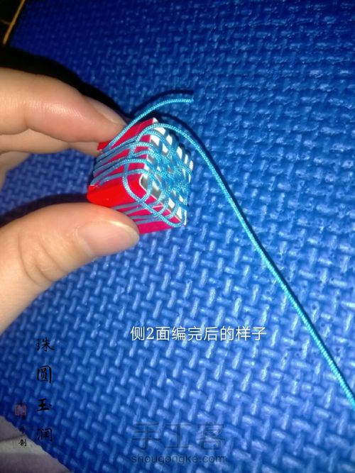 多面体小球 第29步