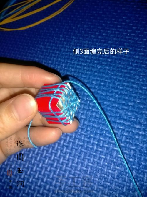 多面体小球 第31步