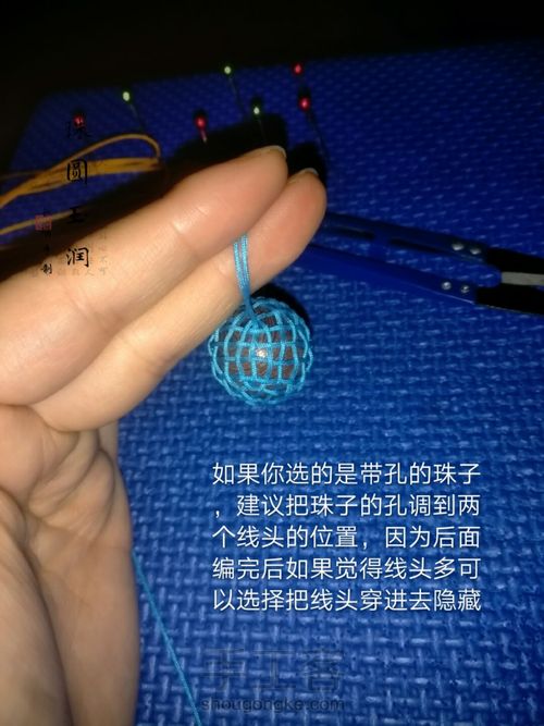 多面体小球 第61步