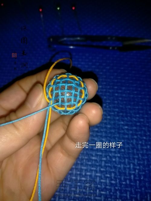 多面体小球 第64步