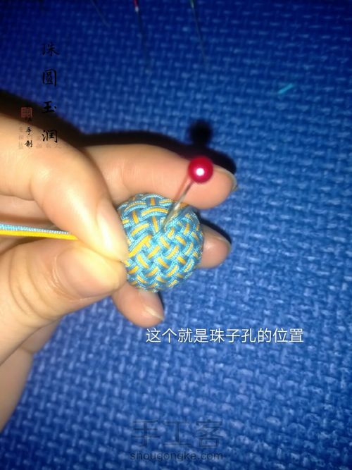 多面体小球 第70步