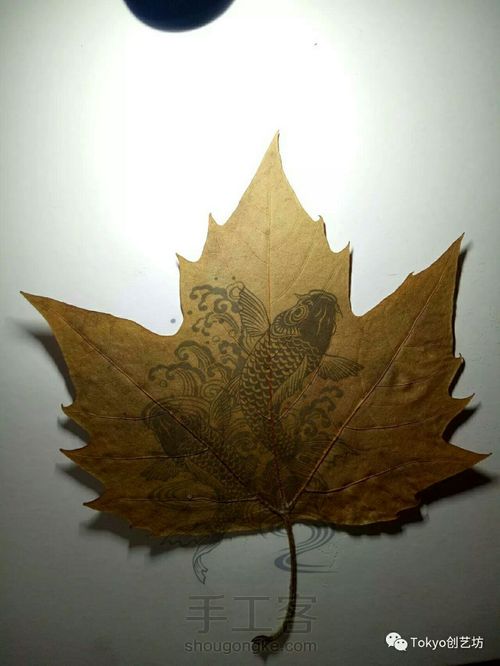 叶雕制作过程分解 第3步