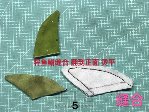 沙鱼立体笔袋 第5步