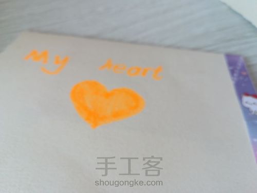 走过路过不要错过，女神，小哥哥来看看呗！ 第13步