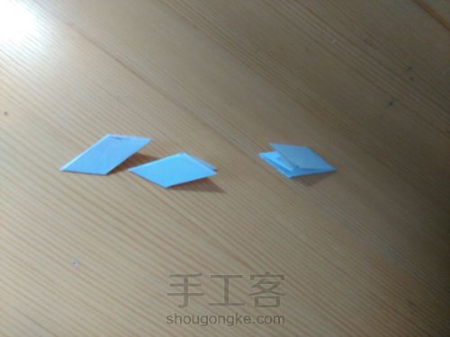 环形可变飞镖【cool】 第16步