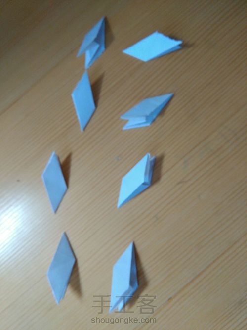 环形可变飞镖【cool】 第17步