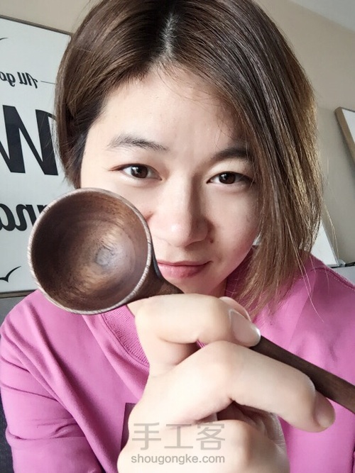 敲美木勺 勺子  第12步