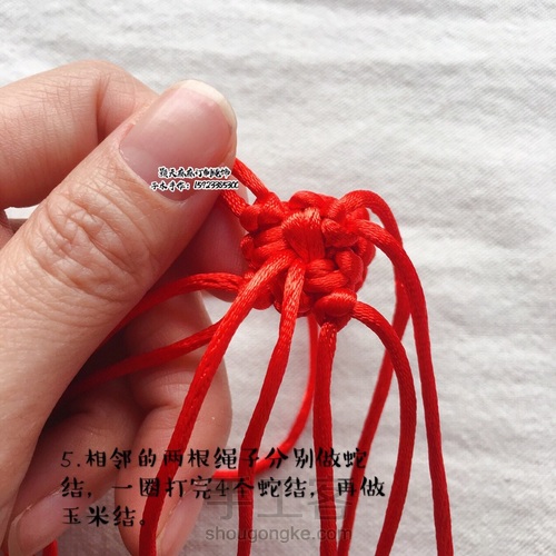 中国红开运转经筒 第5步