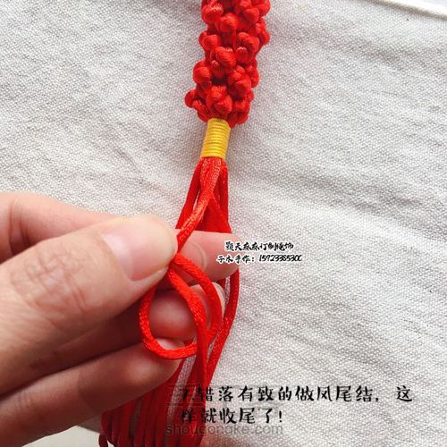 中国红开运转经筒 第7步