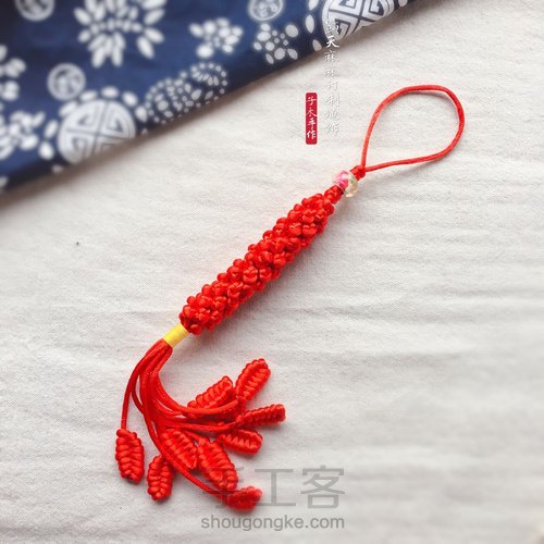 中国红开运转经筒 第8步