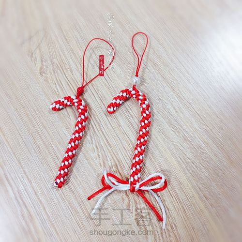 圣诞节~小拐杖挂件 第10步