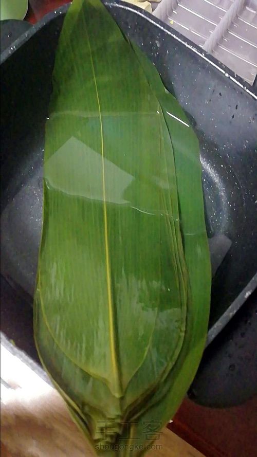 粽叶糯米糕 第1步