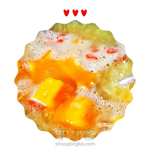 小米南瓜粥 第4步