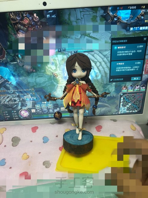 麻花辫教程 第4步