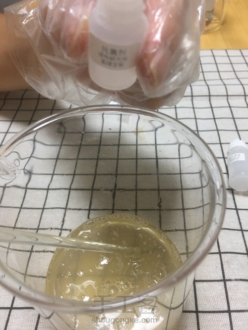 花语手工蜗牛精华水教程 第6步
