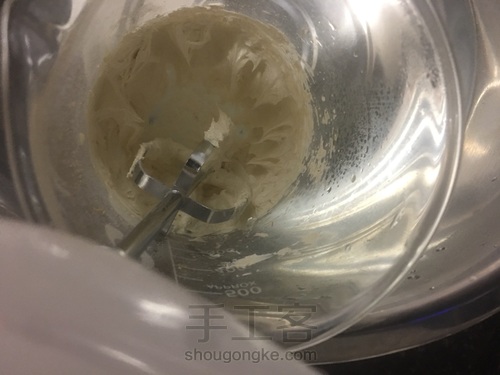 新加坡原配贵妇膏教程 第6步