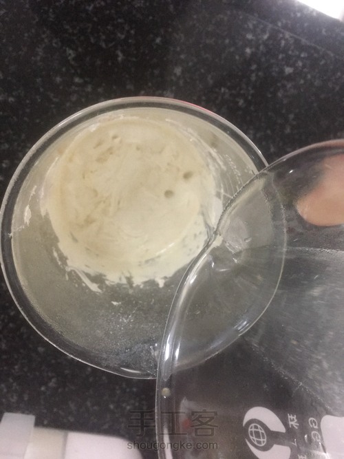 新加坡原配贵妇膏教程 第9步