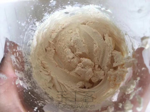 新加坡原配贵妇膏教程 第11步