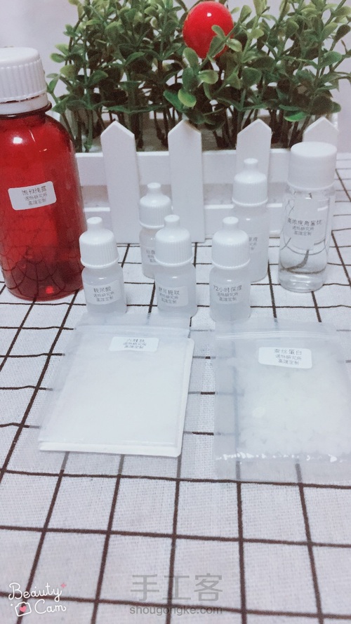 花语纯植物手工蜗牛🐌精华水 第1步
