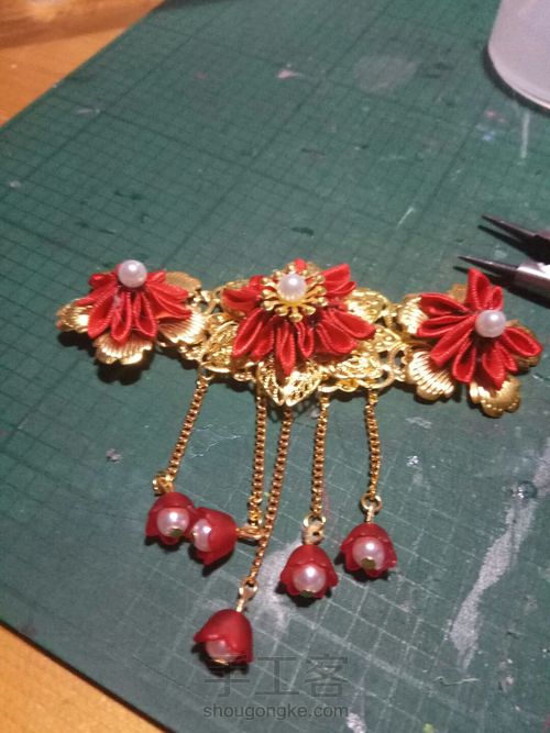 【原创】红花漫天步摇 第10步