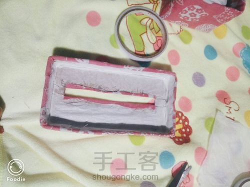 快递盒变身为抽纸盒 第11步