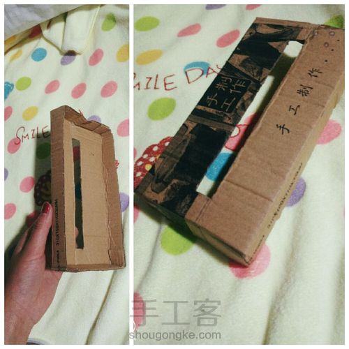 快递盒变身为抽纸盒 第7步