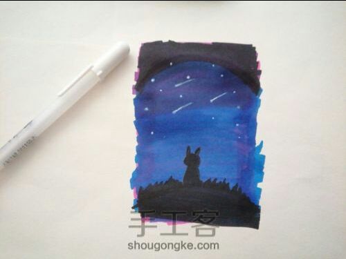 马克笔画星空 第8步