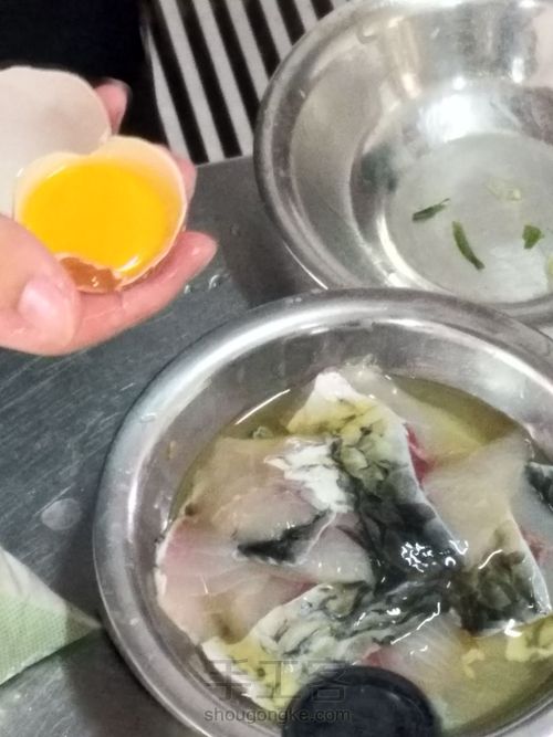 鱼肉小甜品（我们组取名为椰丝甜鱼） 第10步