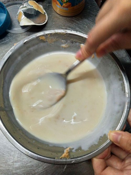 鱼肉小甜品（我们组取名为椰丝甜鱼） 第14步