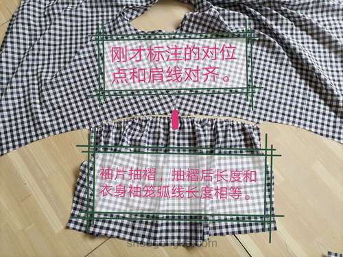 落肩套头款格子衫图文教程（附裁剪图） 第14步