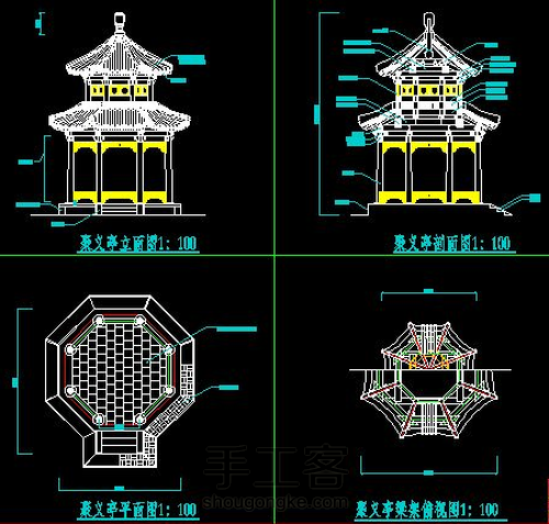 第三木作之单围柱重檐攒尖八角亭