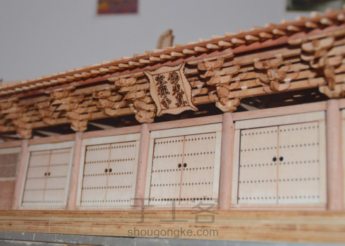 第二十四木作之佛光寺东大殿 第26步