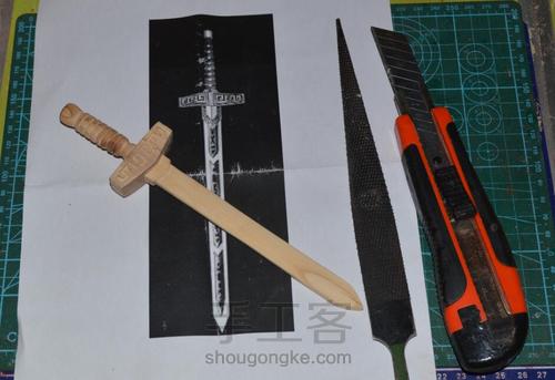 第三十三木作之桃木剑 第9步