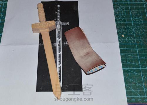 第三十三木作之桃木剑 第10步