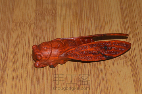 第八十三木作之蝉（二） 第7步