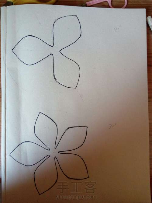 【热缩片】蓝莲禁步 第1步