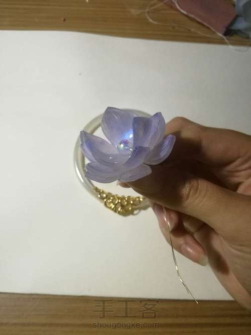 【热缩片】蓝莲禁步 第9步