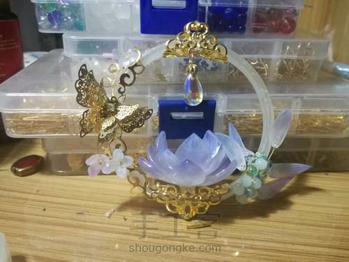 【热缩片】蓝莲禁步 第14步