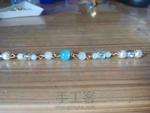 【热缩片】蓝莲禁步 第17步