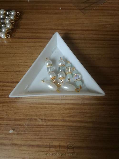 【热缩片】蓝莲禁步 第16步