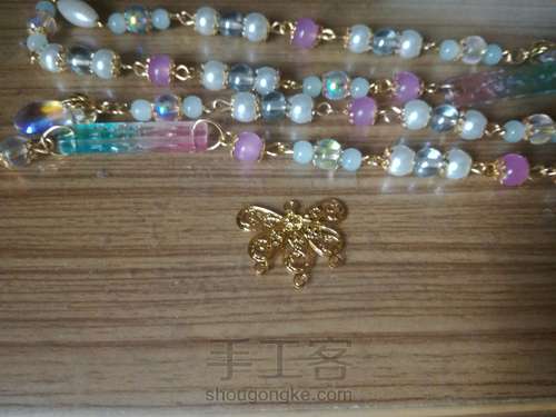 【热缩片】蓝莲禁步 第18步