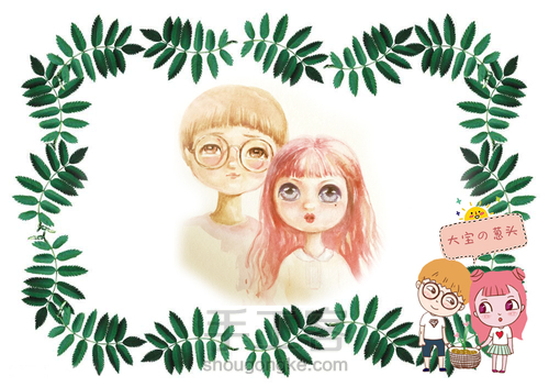 大宝的诞生记-丙烯改娃妆教程 第1步