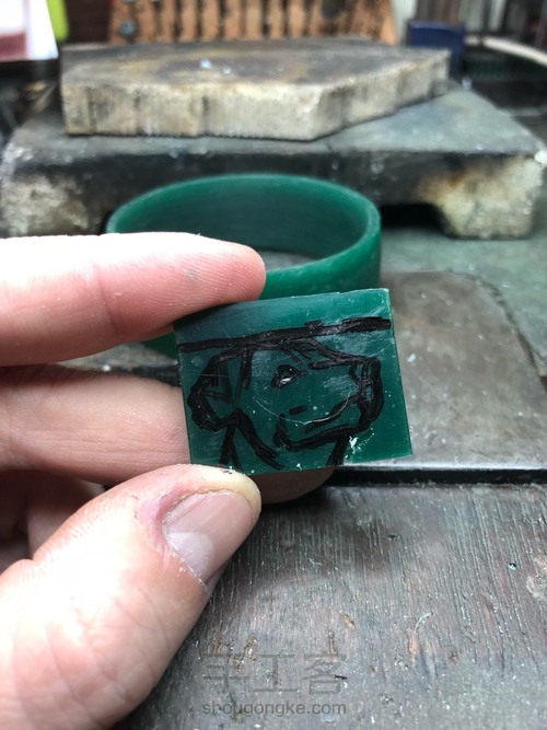 「蠟雕」狗浮雕手環製作 第2步