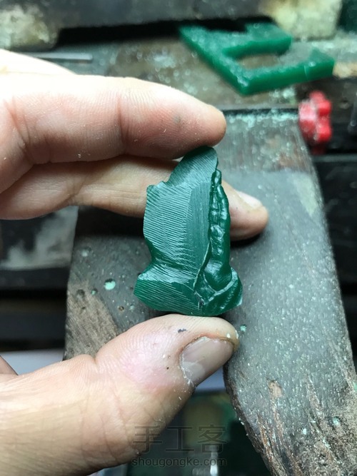 祈禱-世界和平 第3步