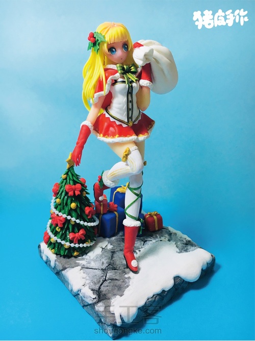 🎄圣诞小妞🎄（下） 第50步