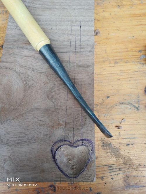 萌新的第一次挖勺……啊不,是比心! 第1步