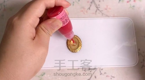 如何用UV滴胶制作龙息石项链 第2步
