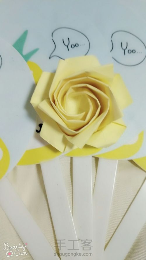 折纸五瓣玫瑰🌹 第1步